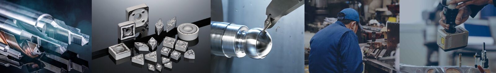 카바이드 삽입 홈